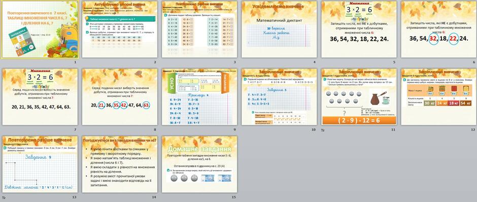 0301d0jr-82db-940x398.jpg