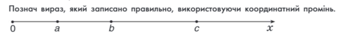 0301d192-bfea-691x74.png