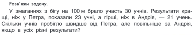 0301d1dc-6957-663x123.png