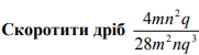 0301d200-cccf-181x50.png