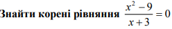 0301d23c-d71b-248x42.png