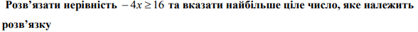 0301d23p-0af6-588x46.png