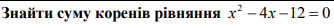 0301d23z-a1c4-334x25.png