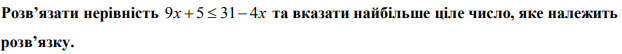 0301d24w-0026-622x54.png