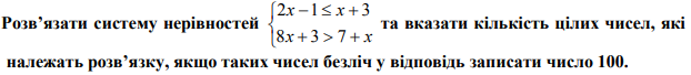 0301d25a-6109-622x68.png