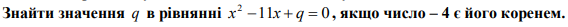 0301d25d-419f-568x27.png