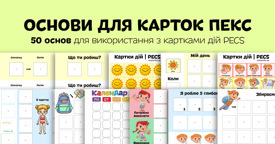 0301d28h-4eaf-940x494.png