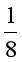 0301d2h2-b761-22x62.png