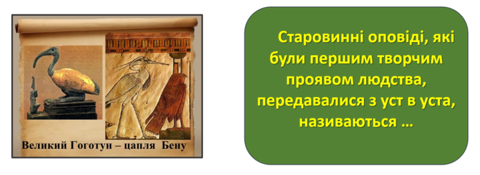 0301d2tc-c8b0-695x254.png