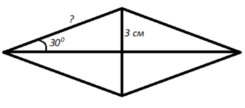 0301d2y8-8efc-353x156.png