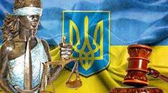 Кримінально-правова характеристика статевих злочинів.