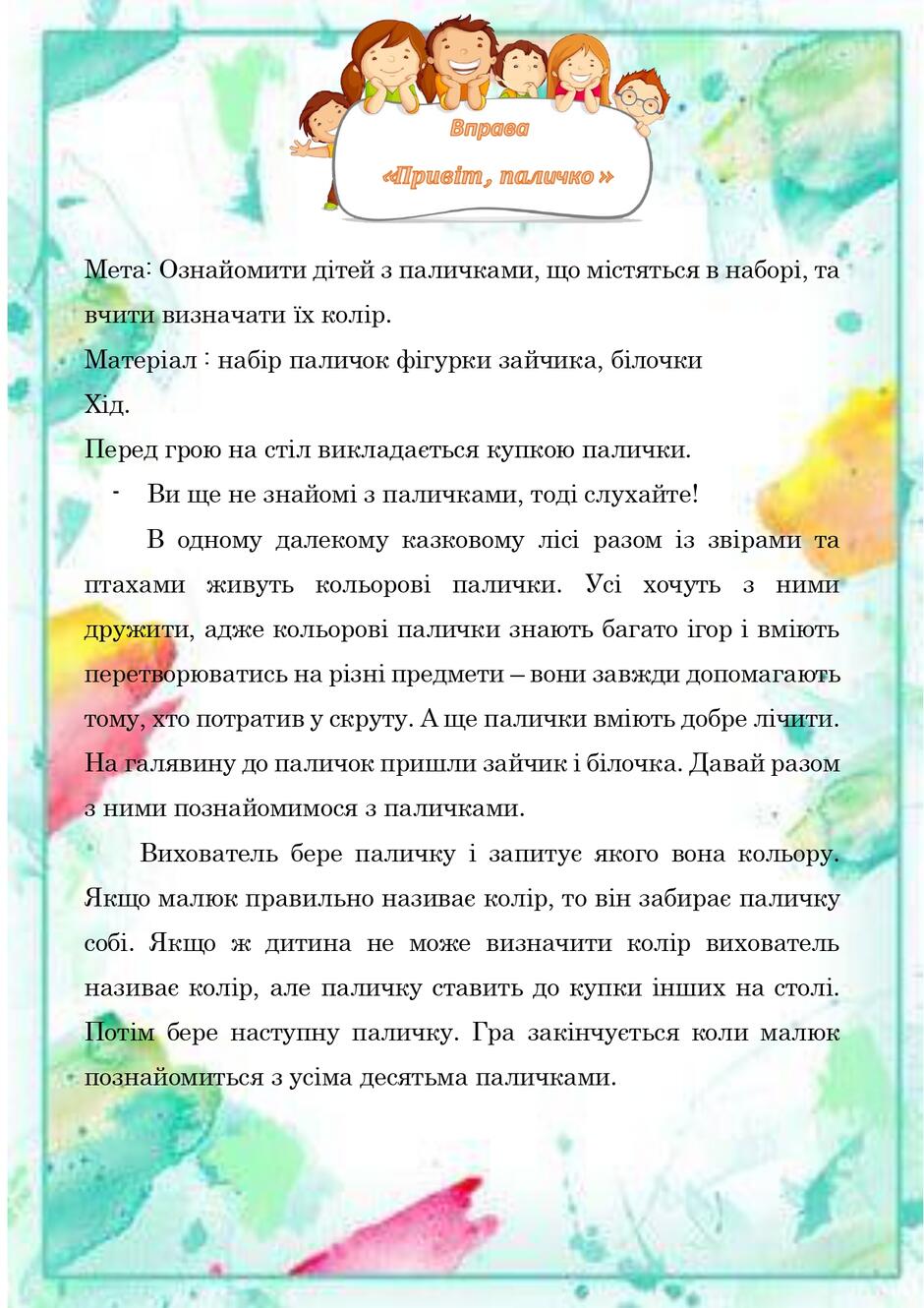 0301d3ro-daff-940x1330.jpg