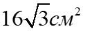 0301d41n-2b09-123x46.png
