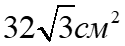 0301d41q-547d-125x46.png