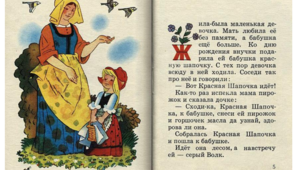 Основні правила оформлення друкованих видань.