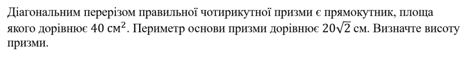 0301d472-85ab-940x138.png