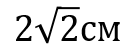 0301d476-b3d6-131x54.png