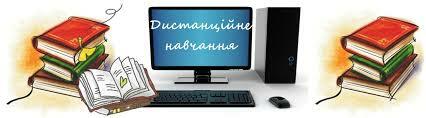 0301d4vy-b097-426x118.jpg
