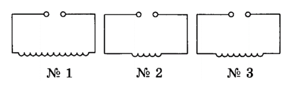 0301d59t-c4ad-415x132.png