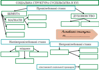 0301d6g6-0a9e-344x243.png
