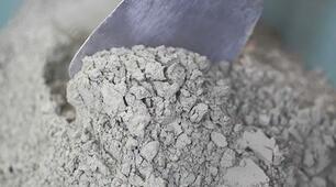 Something about Cementing Materials