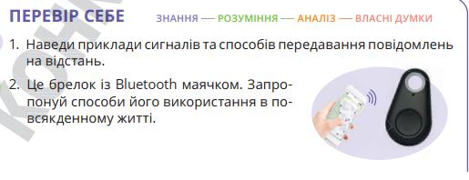 0301d8ka-743b-515x198.png