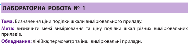 0301d93j-29f5-680x167.png
