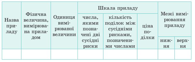 0301d94g-5756-666x215.png