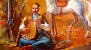 Історичні пісні. Пісні Марусі Чурай.