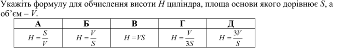 0301dda5-66cd-693x99.png
