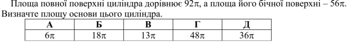 0301ddbl-cbce-692x84.png