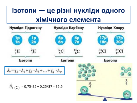 0301ddke-4de0-480x360.png