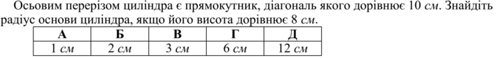 0301deb0-1107-718x84.png