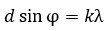0301demm-08c6-109x31.png