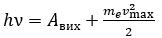 0301demv-5a10-162x38.png