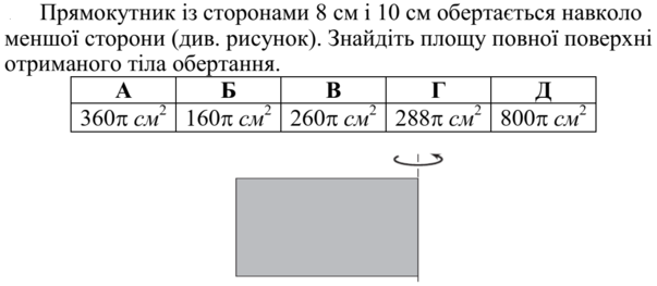 0301df7c-9fe2-603x263.png