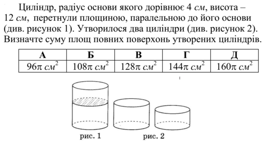 0301dfa6-9a41-523x285.png
