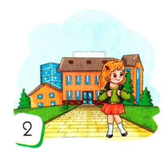 0301dfwy-584c-341x317.png