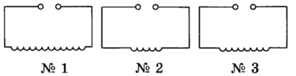 0301dhl5-54ac-429x111.png