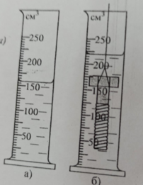 0301dhof-c764-202x261.png