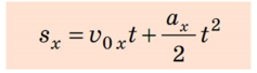 0301dhw7-3a74-237x68.png