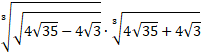 0301dike-8e9e-201x53.png