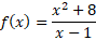 0301din2-942d-89x37.png