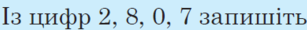 0301dind-6049-307x30.png
