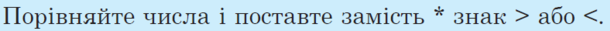 0301diuf-ce31-610x31.png