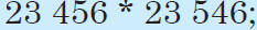 0301divd-61a9-233x28.png