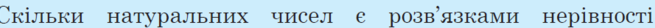 0301dj5u-35c5-655x28.png