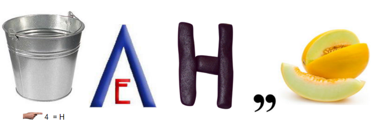 0301djvs-d3cf-776x256.png