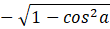 0301dk49-36f5-110x29.png