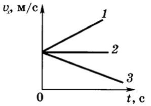 0301dk8m-9d40-298x209.png